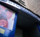 Макдент на метро Октябрьское поле