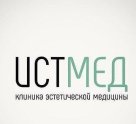 Истмед на улице Климашкина