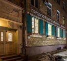 Veronika Herba (Вероника Херба) на метро Дмитровская