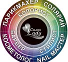 Ledy (Леди) на Энергетиков