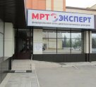 Эксперт на площади Петра Великого, 2