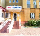 Эксперт в Ельце