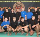 Им. Святого Александра Невского