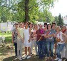 Онкологический диспансер