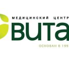 Медицинский центр Вита