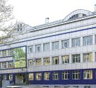Областная стоматологическая поликлиника