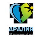 Аралия