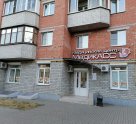МедикАСС на Ленинградской улице