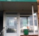 Гемотест на улице Болдина