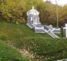 Камчатская неврологическая клиника