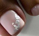 Make beauty в Ленинском районе