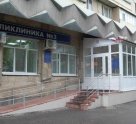 Стоматологическое отделение Стоматологическая поликлиника г. Ульяновска №6 на Кирова