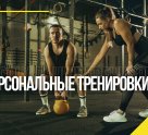 Metrofitness