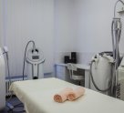 Косметологическая клиника VITAURA (Витаура)