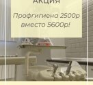 Праксис