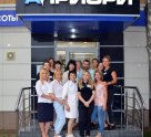 Априори на улице Космонавтов