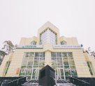 Клиника О2