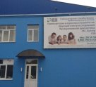 Хеликс на Крупской