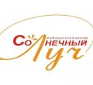 Солнечный луч