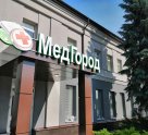 МедГород