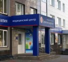 Гармония Здоровья