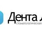 Дента-Ли