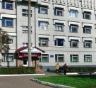 Приемное отделение Брянская областная больница №1