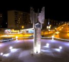 Коми республиканский наркологический диспансер на улице Катаева