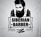 SIBERIAN BARBER