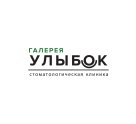 Галерея улыбок