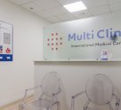 Multi Clinic на Сибирской улице