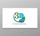 Стоматология 3D plus