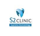 S2 clinic