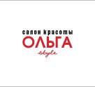 Ольга style