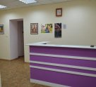 Норский медицинский центр