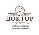 Доктор