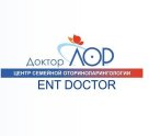 Доктор ЛОР
