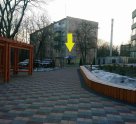 Витаквест