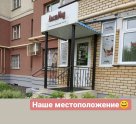 ЛастМед