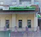 Гемотест на Пролетарской