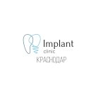 Implant Clinic в Прикубанском округе