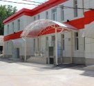 Городская больница №3 приемное отделение в Центральном округе