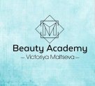 Студия красоты Бьюти Академия