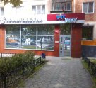 Стоматологическая клиника Фит вэй