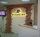 Жевастик на Уральской улице