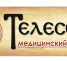 Телесфор