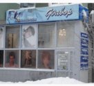 Фавор