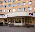 Новая больница на Заводской улице