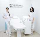 Laser Pro в Центральном