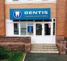 Dentis
